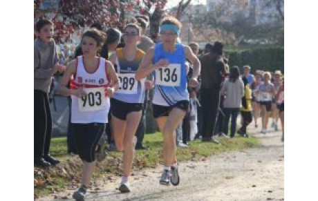 Cross de Saintes: Valérie et l' équipe cross court